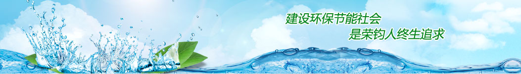 ���Ϙs�x�h���Ƽ����޹�˾